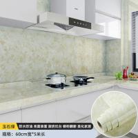 uploads/erp/collection/images/Home Garden/JingTing/XU0633417/img_b/XU0633417_img_b_2